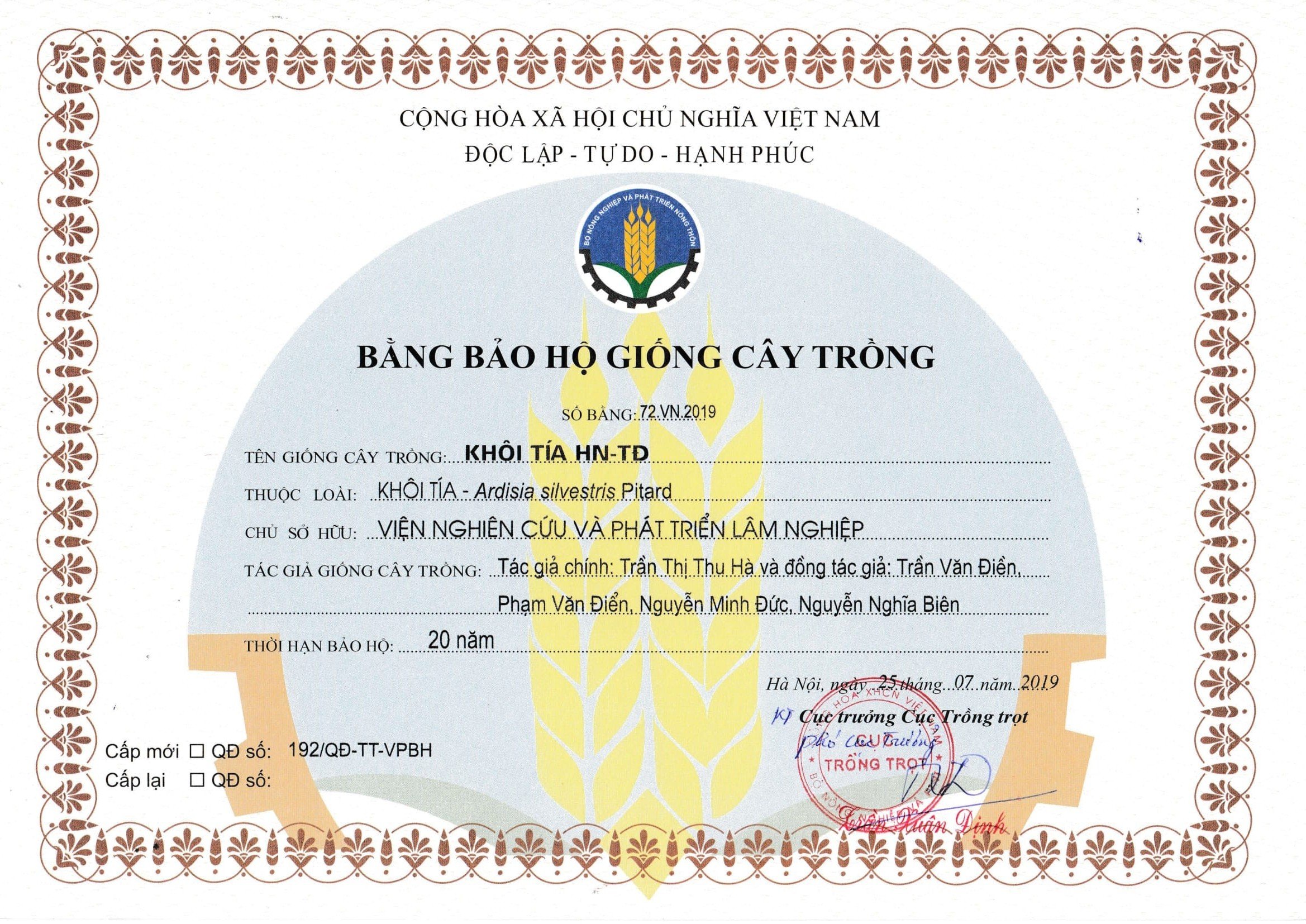 Bằng bảo hộ giống cây trồng Khôi tía
